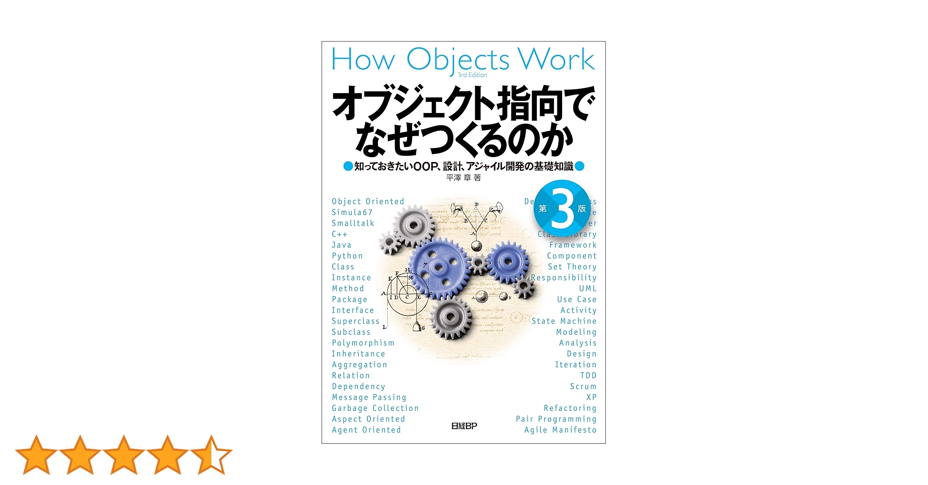 81mQOw6jLSL.jpg_BO30,255,255,